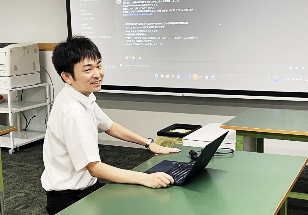 情報セキュリティ 研究室 / 野崎 佑典 助教