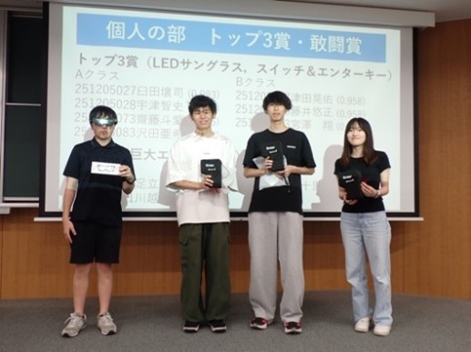 図3:7月21日の表彰式の様子