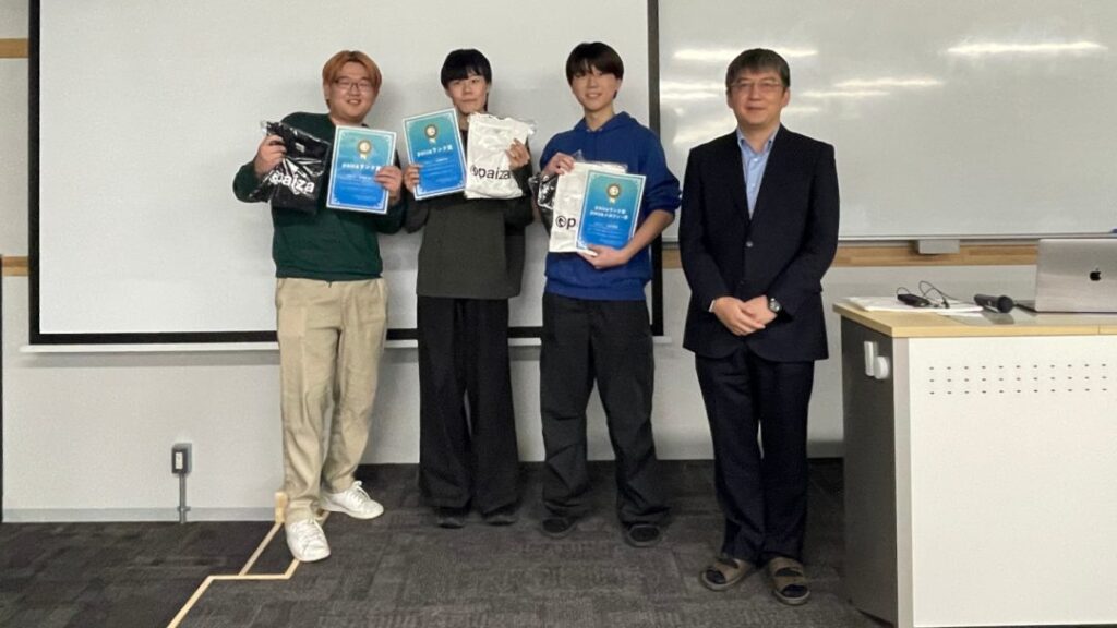 受賞者のみなさん